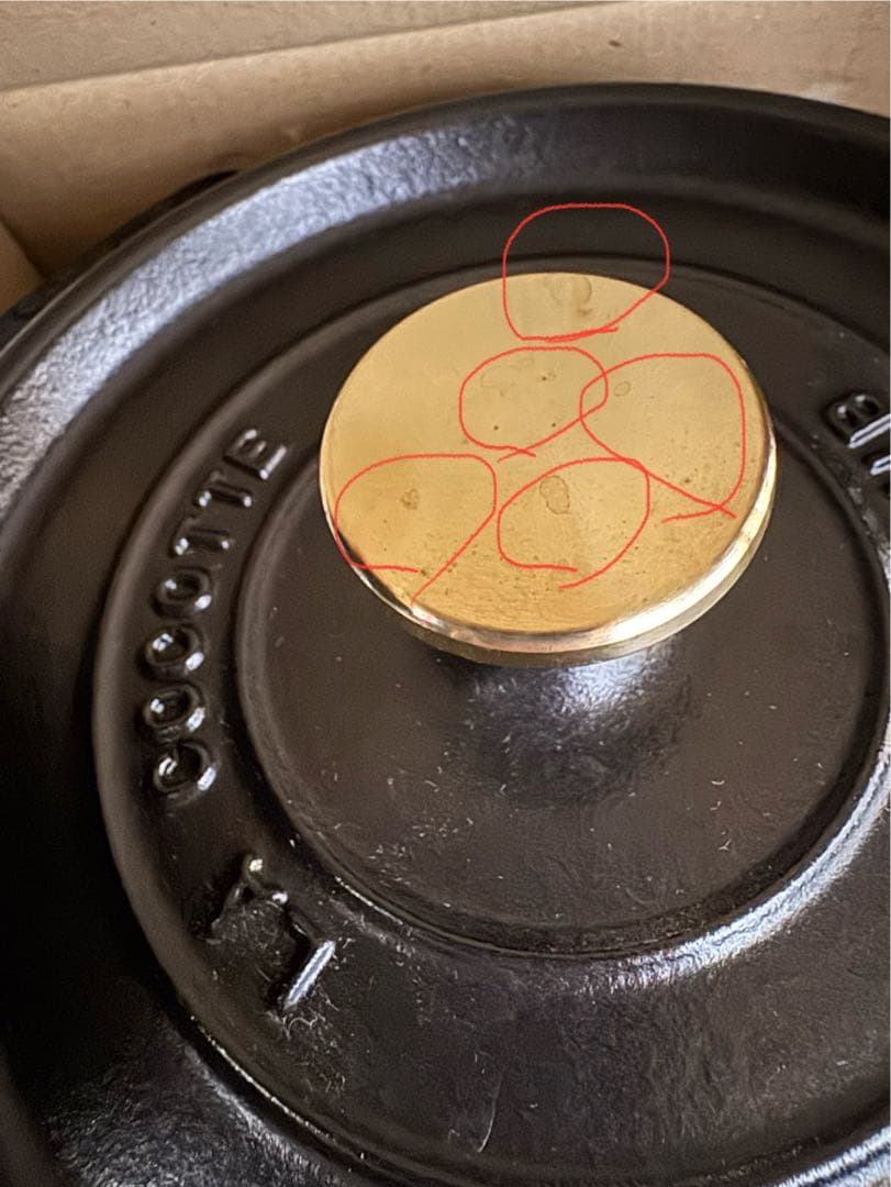 【STAUB】 ココットラウンド ブラック 18cm 1回使用