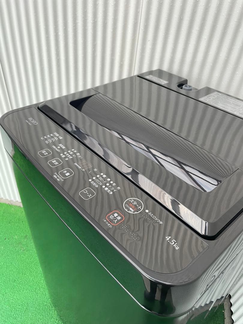 930 ヤマダ おしゃれブラック 4.5kg洗濯機 コンパクト 2025年製