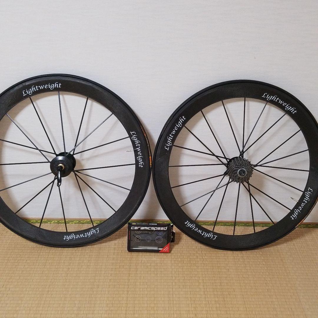 ライトウェイト スタンダードG3 10速フリー セラミックスピード交換済