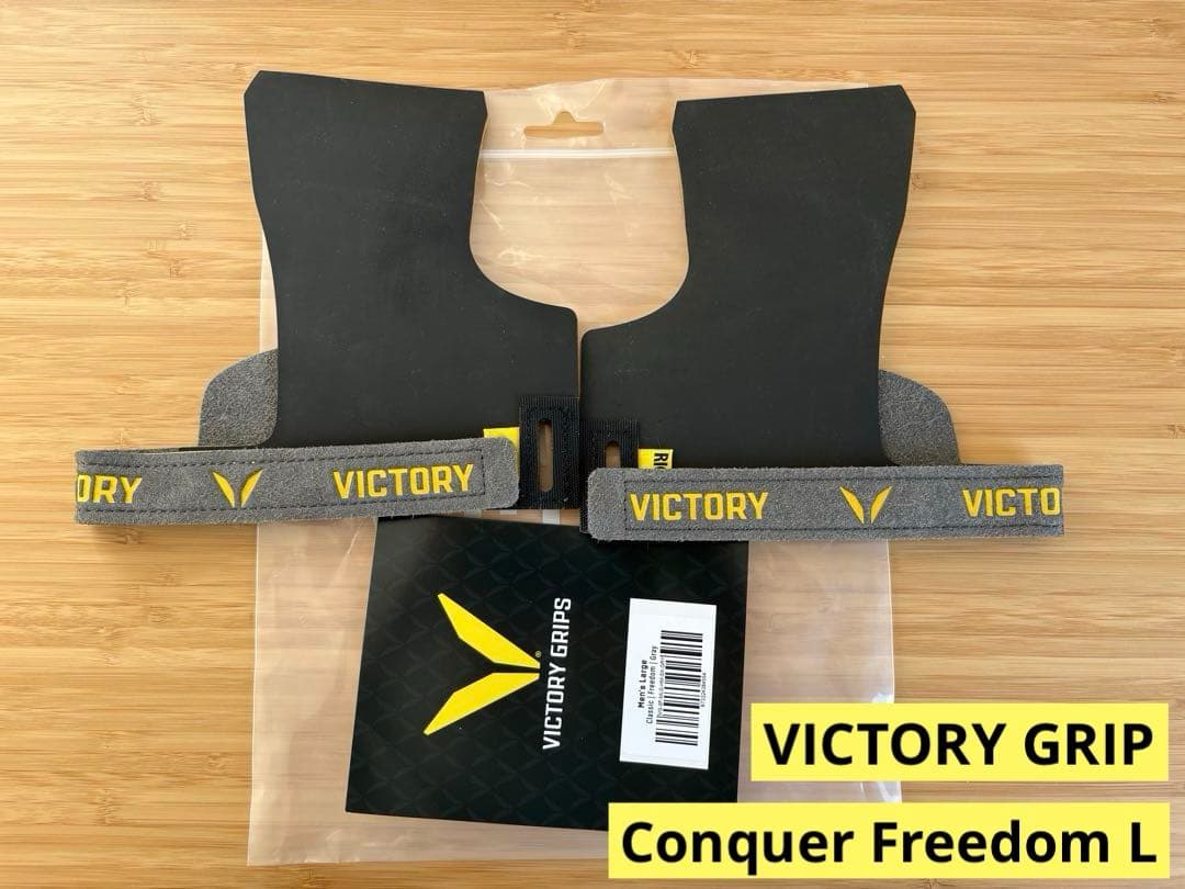 ウエイトトレーニング VICTORY GRIP Conquer Freedom (L)