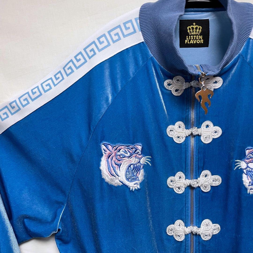 【LISTEN FLAVOR】ベロアトラックジャケット タイガー チャイナ 刺繍