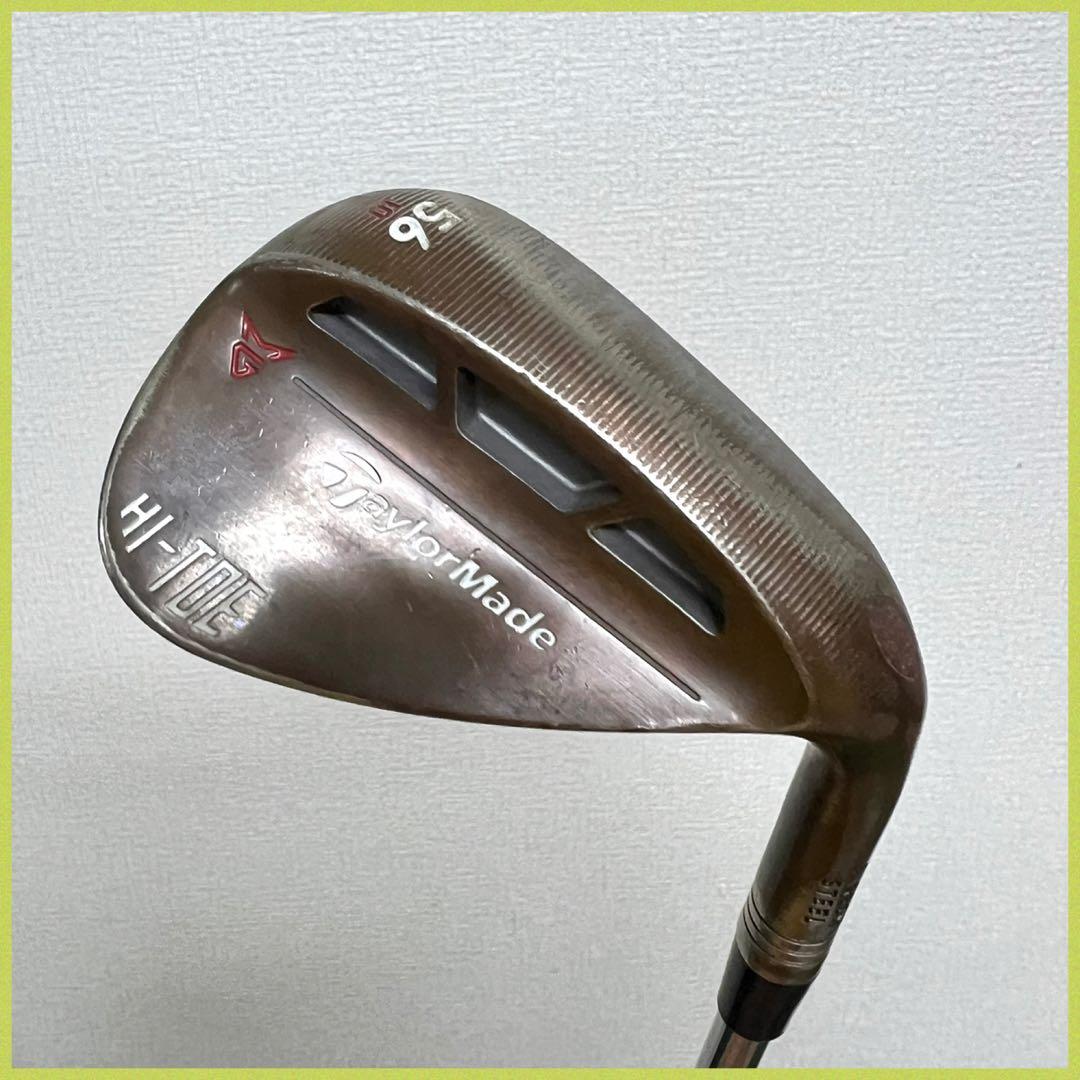 大人気シリーズ！テーラーメイド SIM MAX ゴルフセット ★新品バッグ付き★