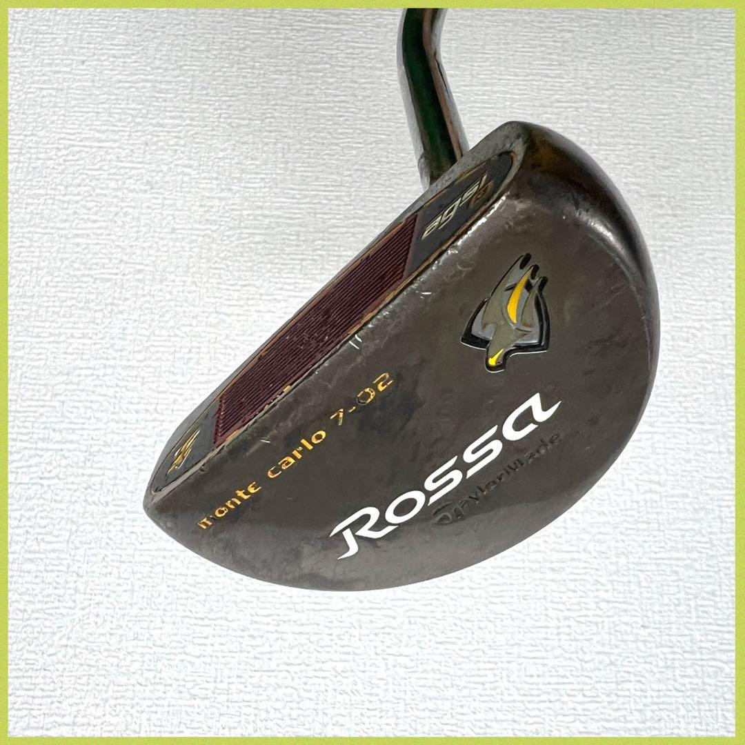 大人気シリーズ！テーラーメイド SIM MAX ゴルフセット ★新品バッグ付き★