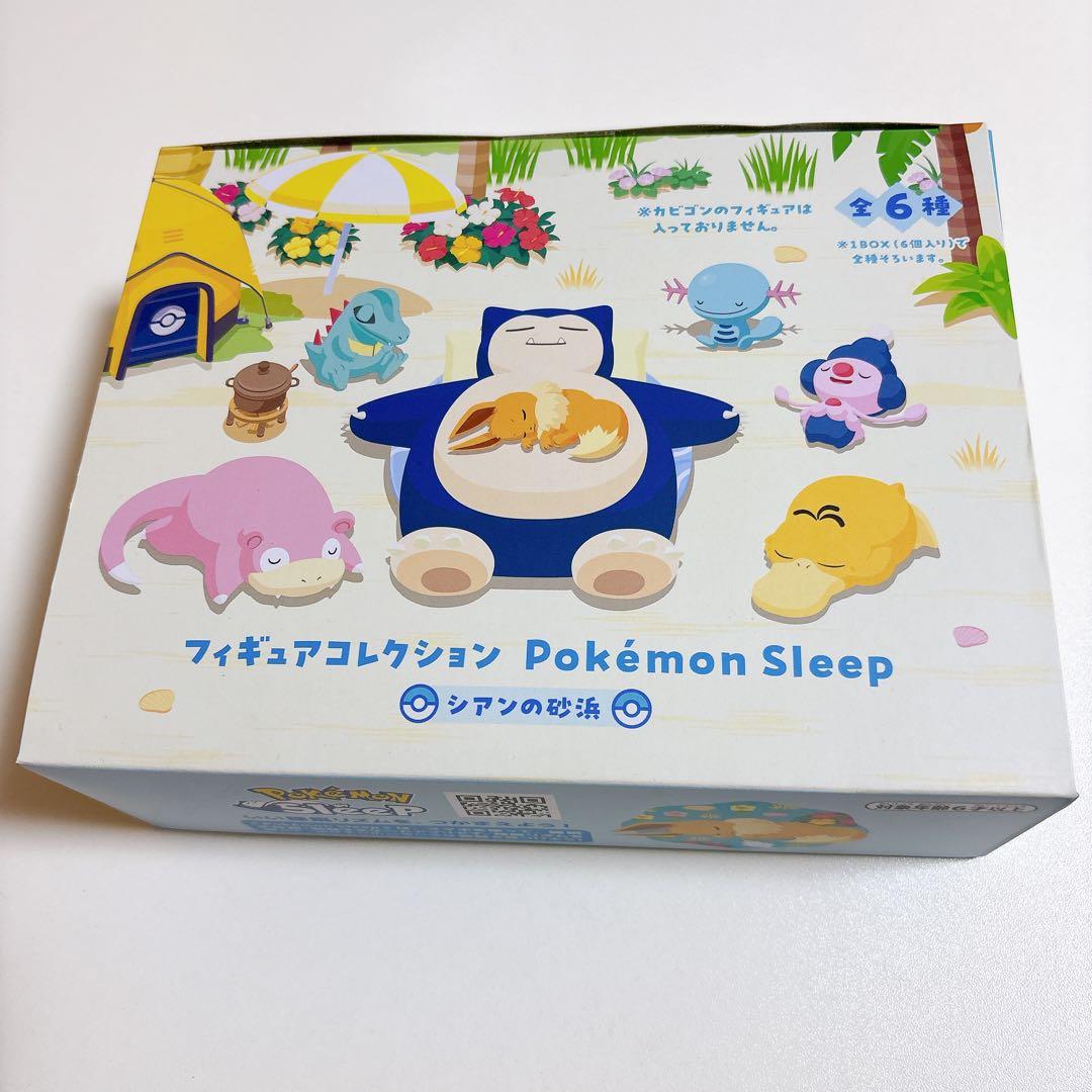 ポケモンスリープ フィギュアコレクション シアンの砂浜 BOX