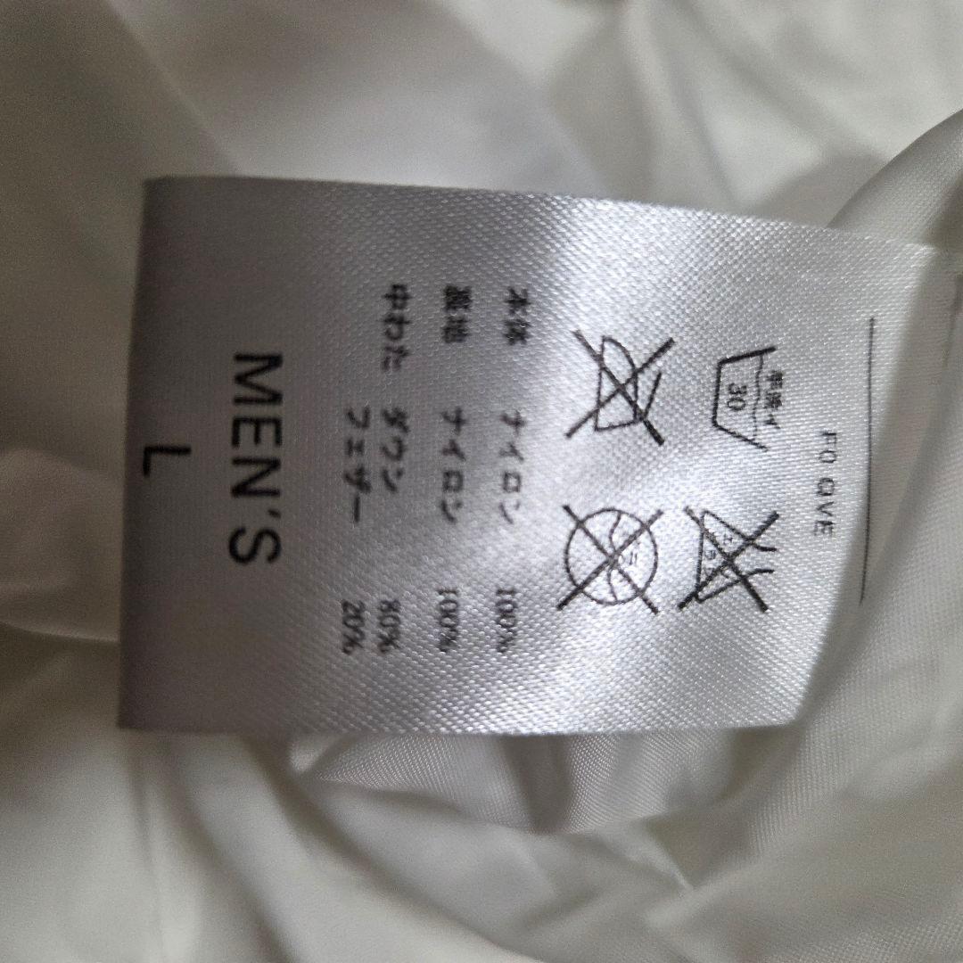 極美品　Nike ホワイト ベンチコート　ロングダウンジャケットLサイズ