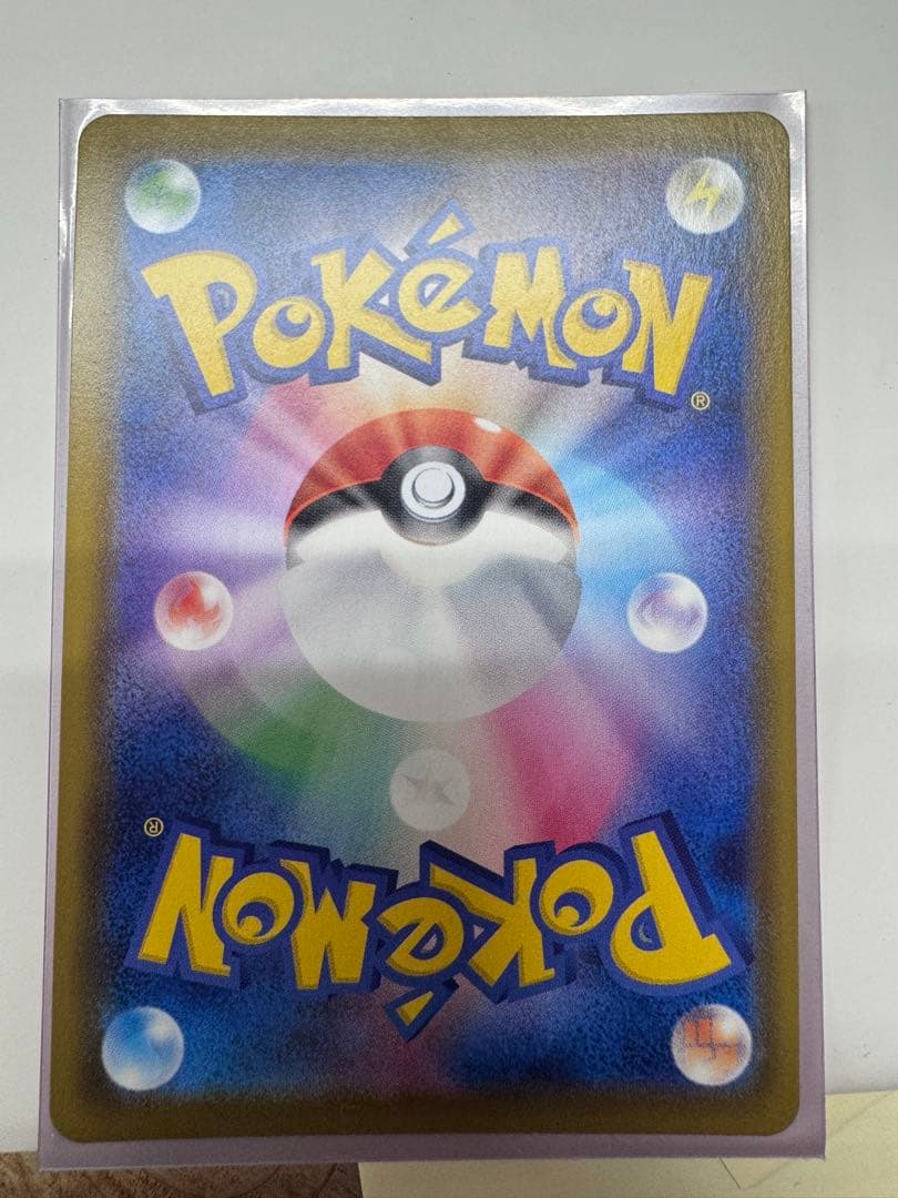 美品　ポケカ　ブイズvmaxセットニンフィアVMAX & グレイシアVMAXなど