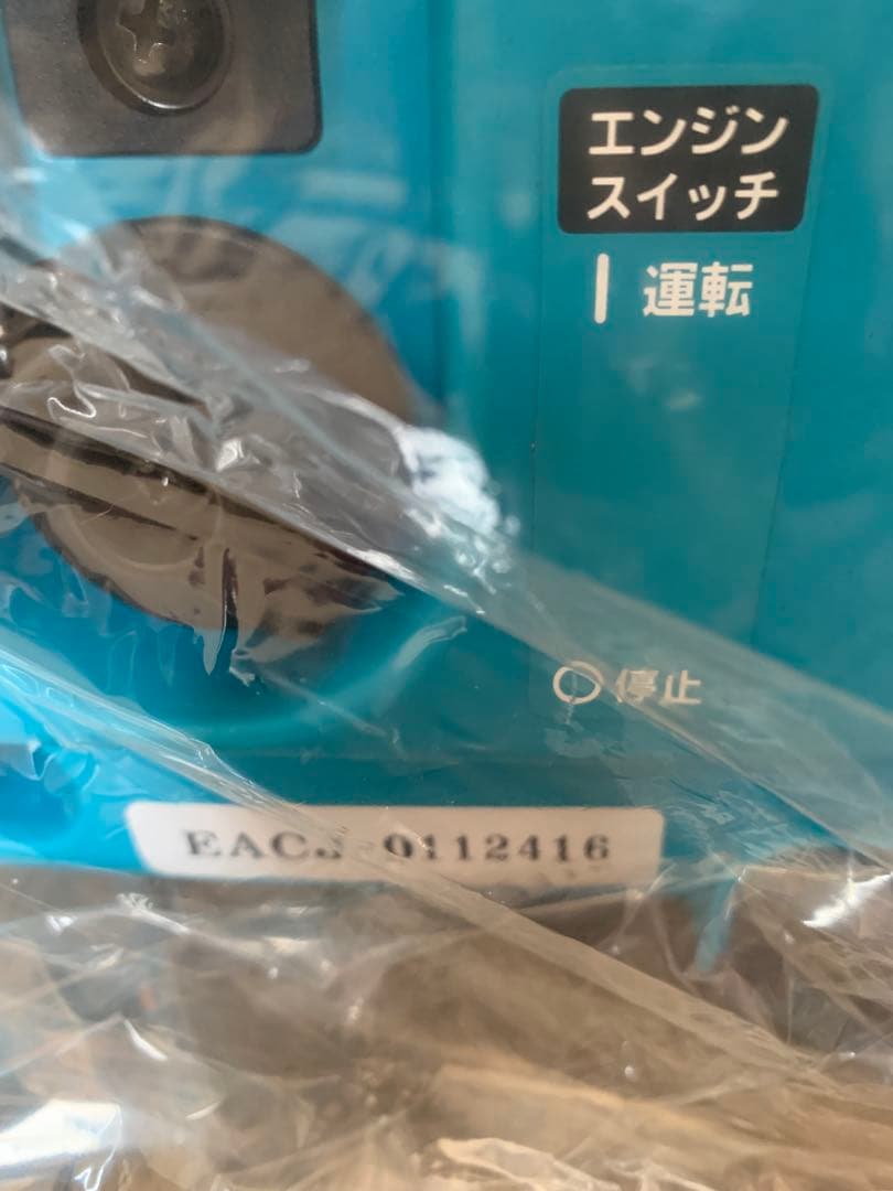 未使用 AIRMAN HP900SV 発電機 インバーター 正弦波 ポータブル