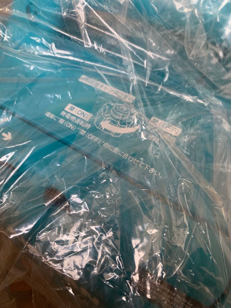 未使用 AIRMAN HP900SV 発電機 インバーター 正弦波 ポータブル