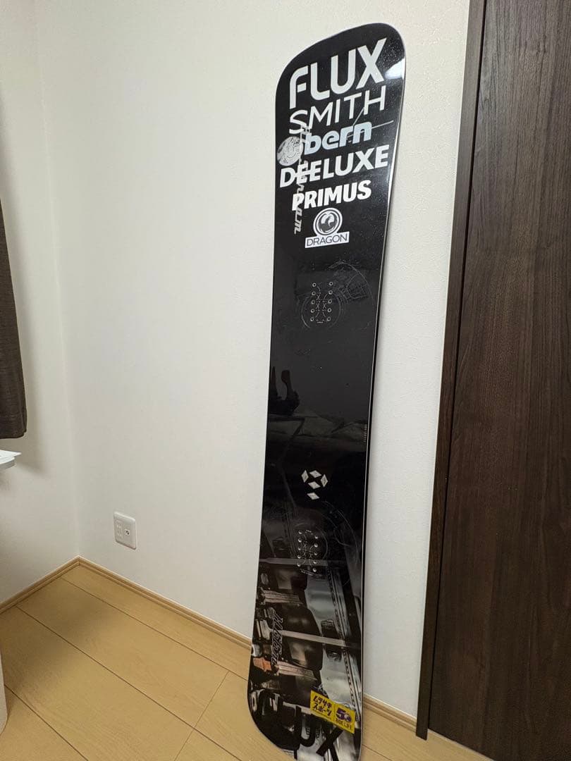 早く売りたいですBCstreamH66m18-19モデル