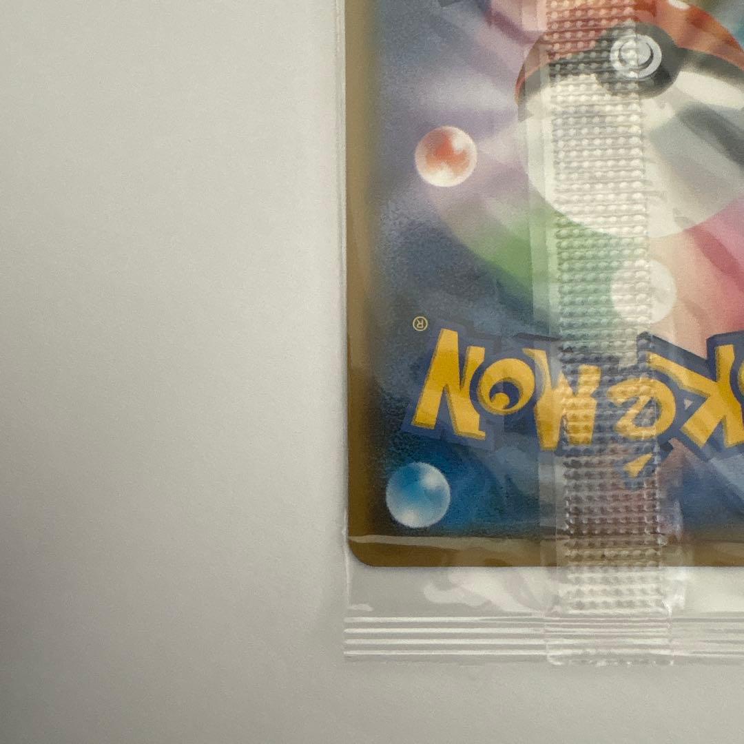 イーブイ みんなの物語 未開封 プロモ