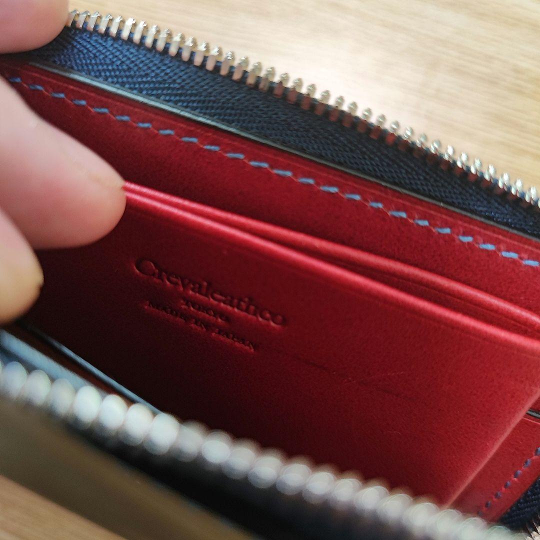 コードバンL字ファスナー財布 クレバレスコ