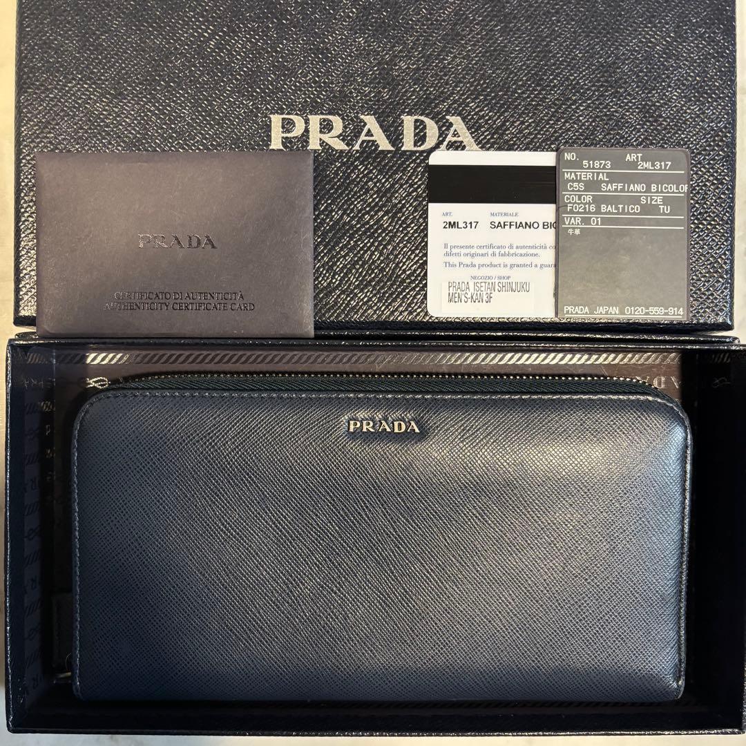 PRADA プラダ サフィアーノ メンズ 長財布／レザー ネイビー