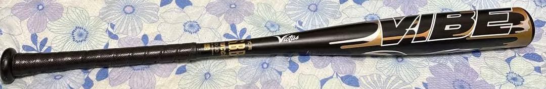 送料込みmarucci VIBE 軟式バット 84cm690g