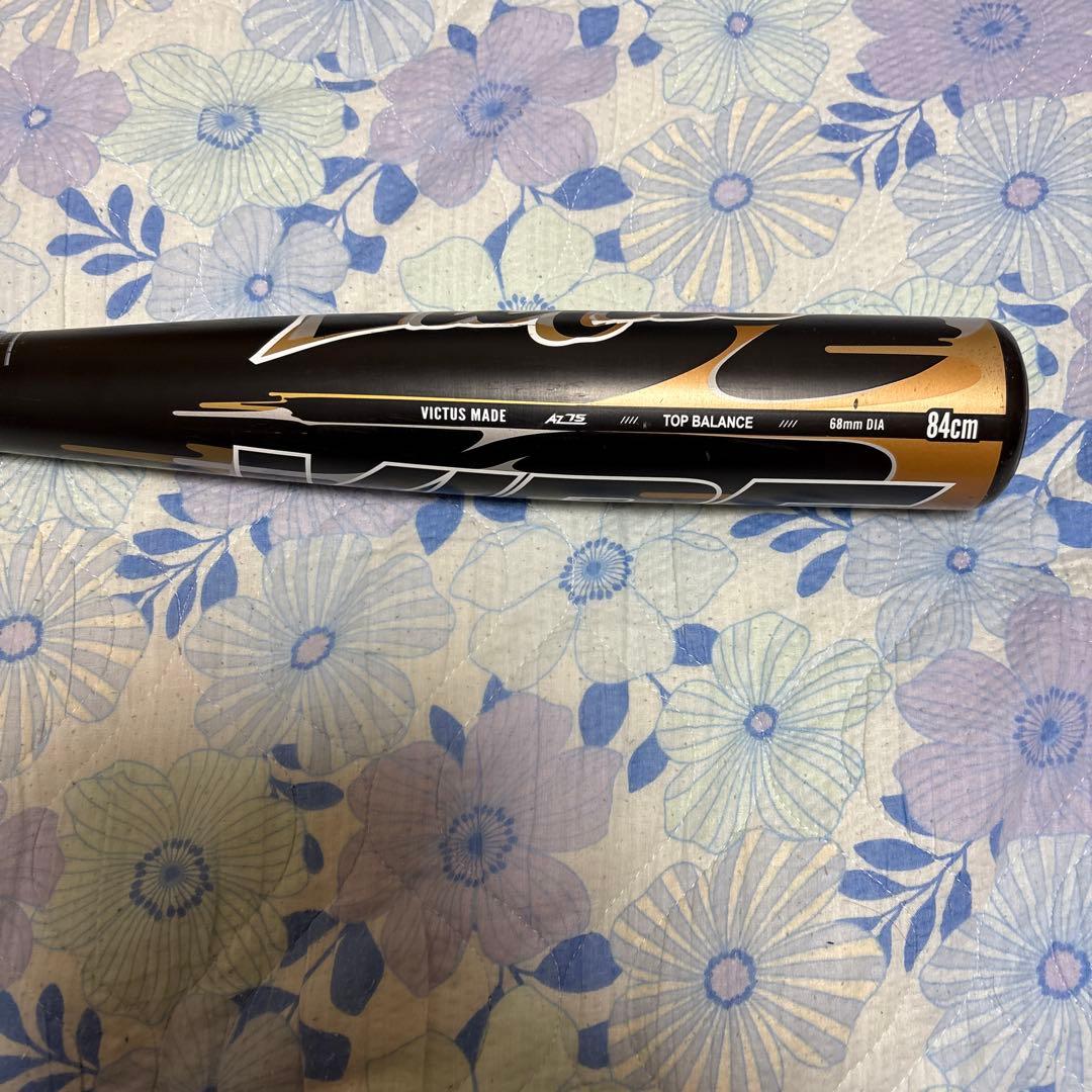 送料込みmarucci VIBE 軟式バット 84cm690g