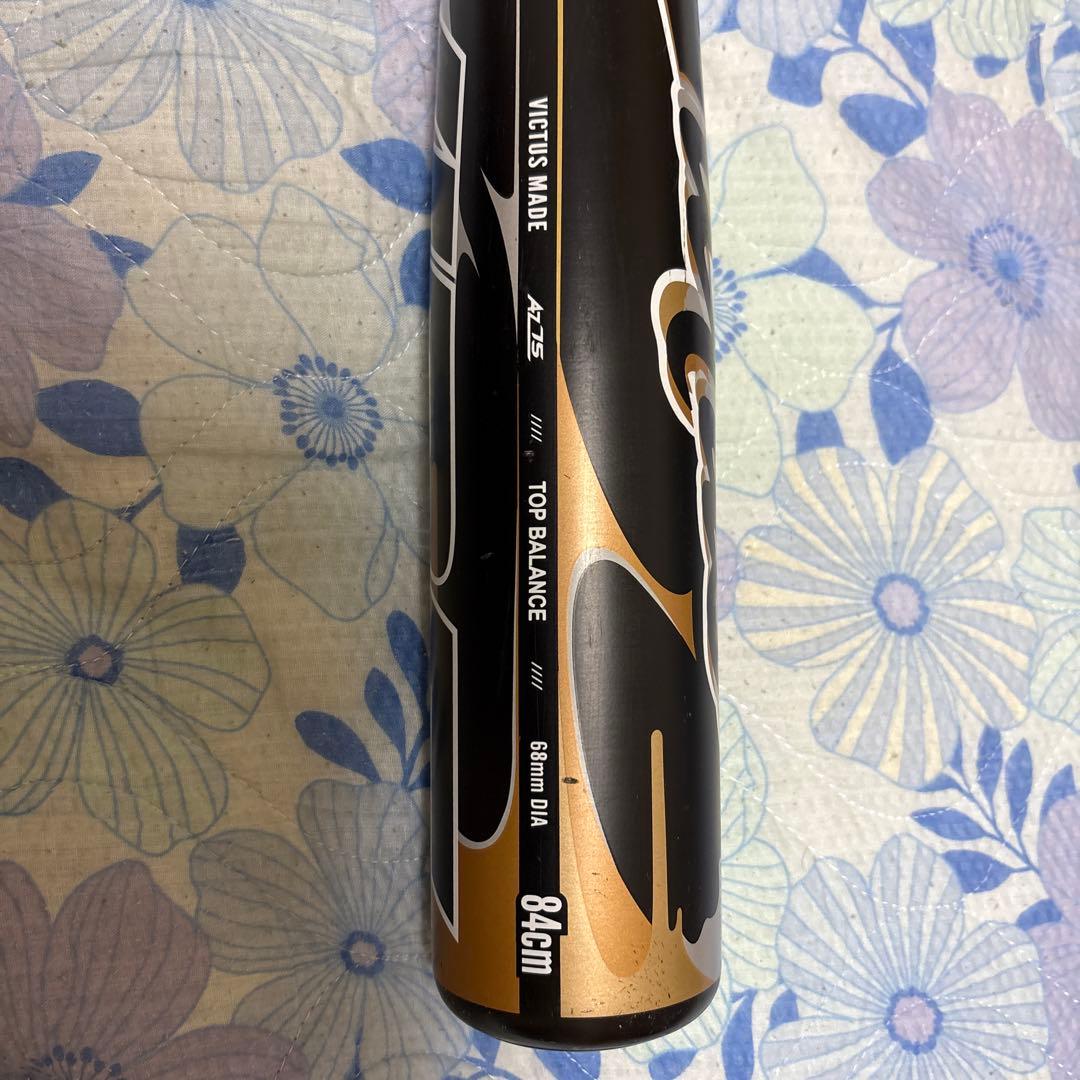 送料込みmarucci VIBE 軟式バット 84cm690g