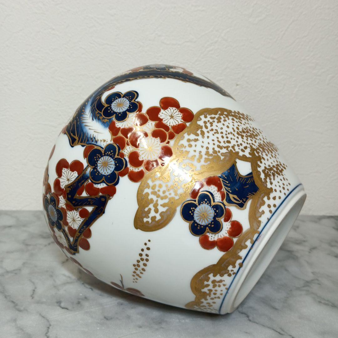 有田焼　花瓶　花器　秀峰