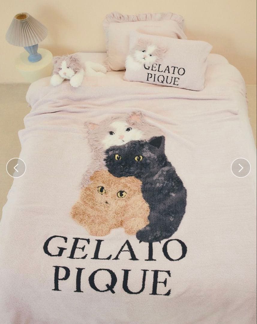 ジェラピケスリープ ねこ 布団カバーSleepCAT3柄 ジャガードマルチカバー