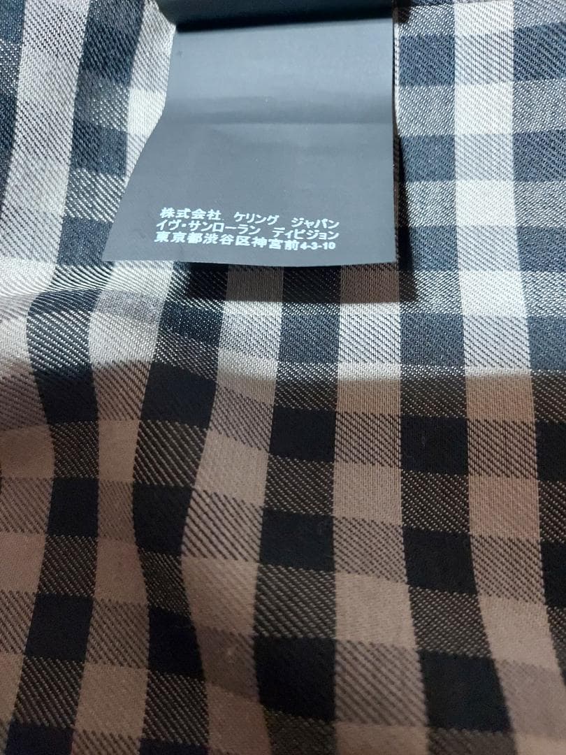 Saint Laurent Paris トレンチコート メンズ 【美品】