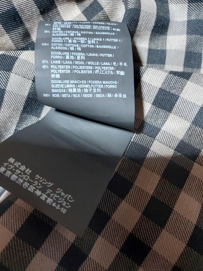 Saint Laurent Paris トレンチコート メンズ 【美品】