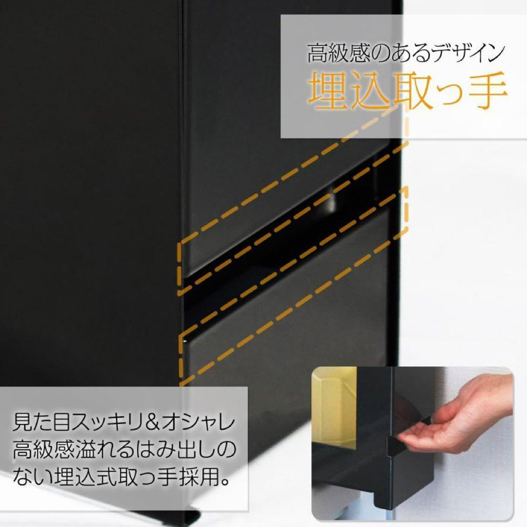 調味料ラック おしゃれ 省スペース 大容量 大型 キッチン収納（ブラック）