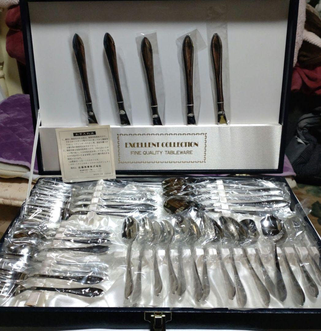 佐藤商事株式会社　スプン　ナイフ　ホークなど8点セット