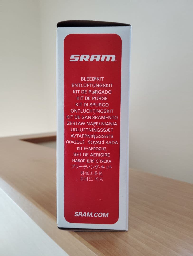 SRAM Professional Bleed Kitスラムブリーディングキット