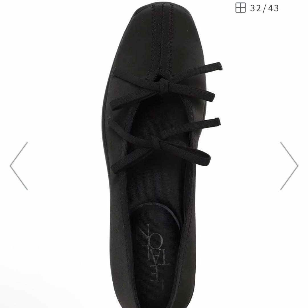 【完売】Lダブルリボンバレリーナ　ルタロン　25センチ