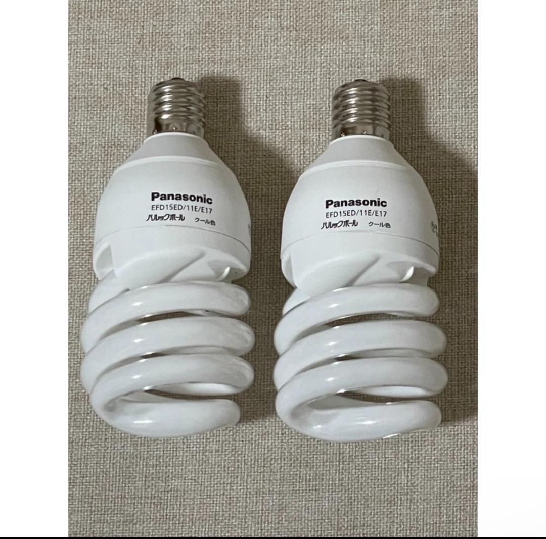 新品✨ パナソニック 電球形蛍光灯 60形 E17 11W クール色 2個 電球