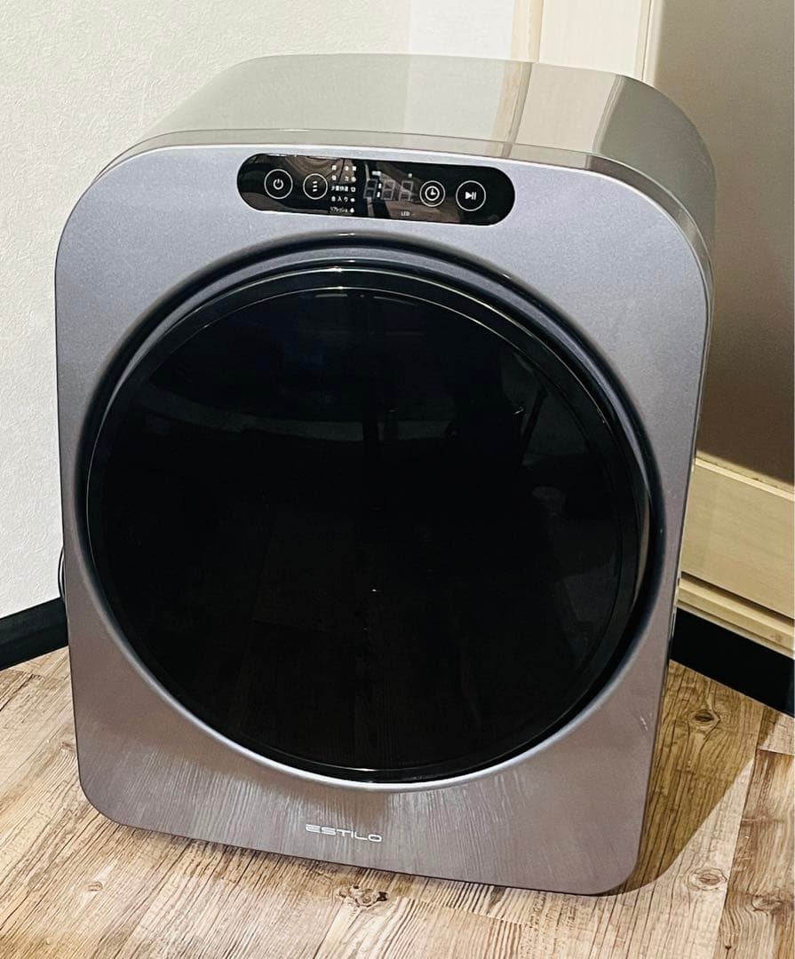 ESTILO エスティロ コンパクト衣類乾燥機ILD-321UPB-JP