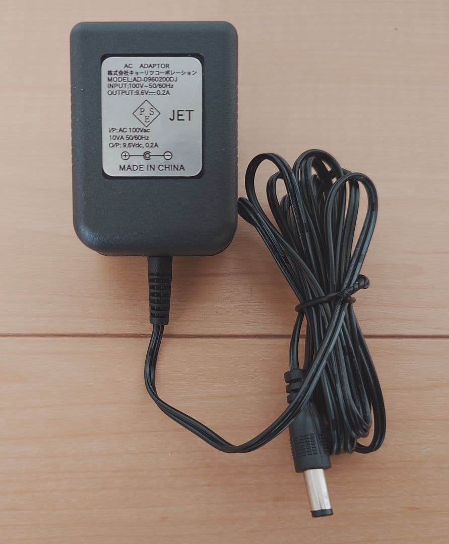 ギター electro-harmonix Bass Soul Food Overd