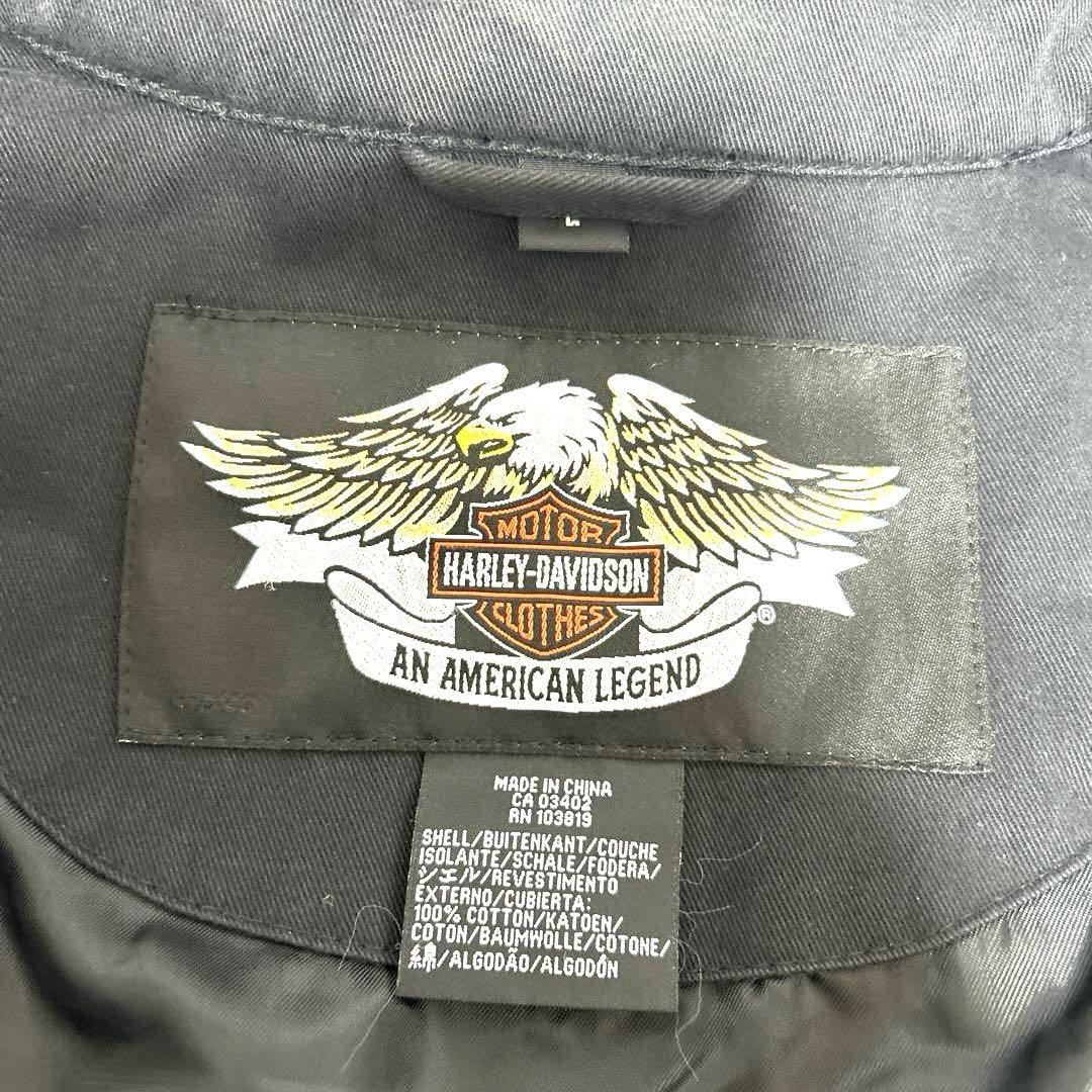 【美品】ハーレーダビットソン　レーシングジャケット　古着　ヴィンテージL