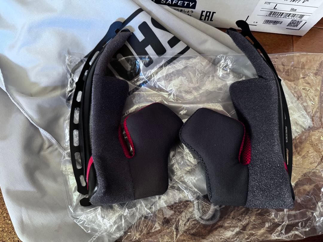 SHOEI Z-8 ヘルメット フルフェイス DEDICATED2 星条旗 L