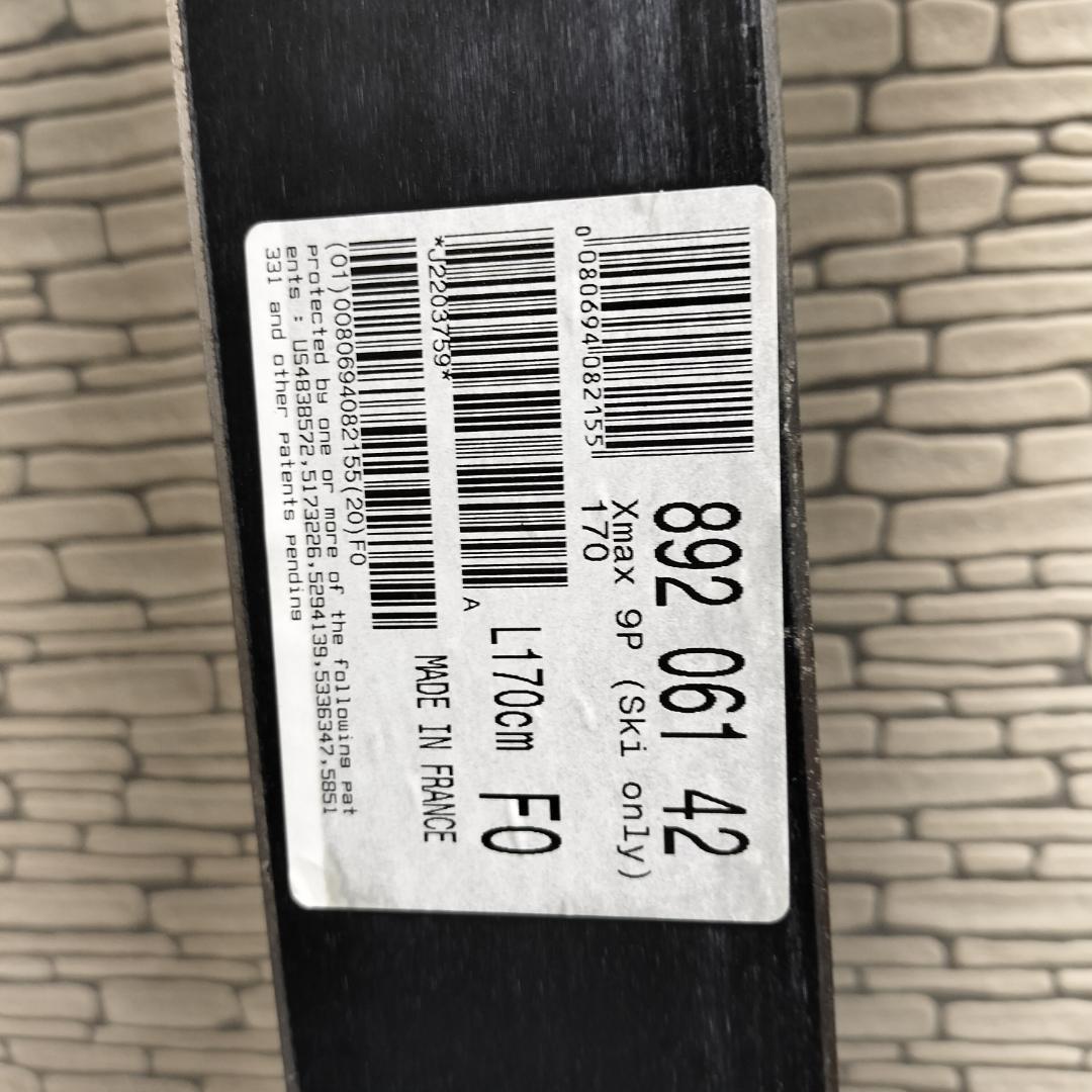 未使用品 SALOMON CROSSMAX09 170cm スキー板