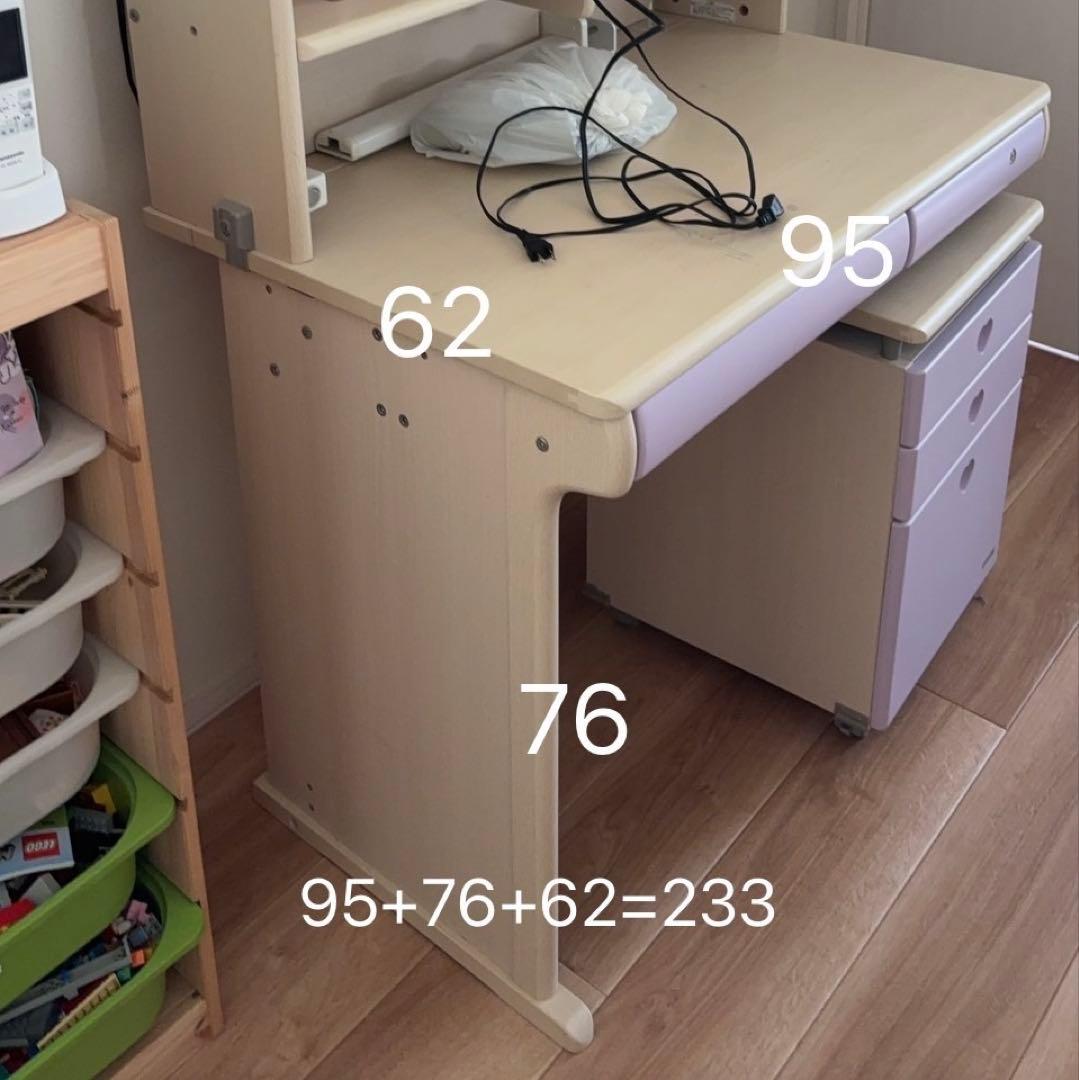 まーちゃん　机