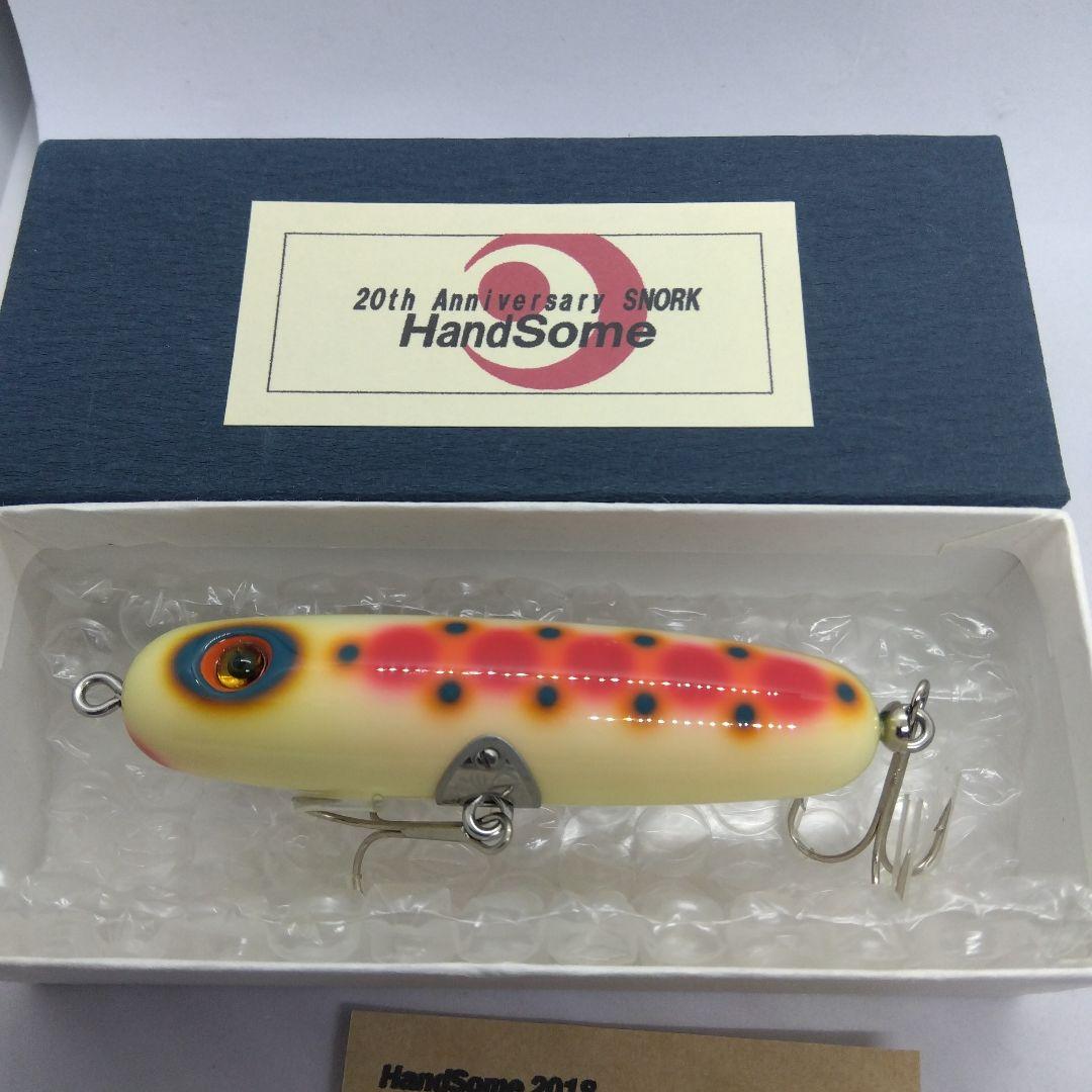 ハンドサム 20周年スノーク/ポップスライダー トップウォータールアーセット