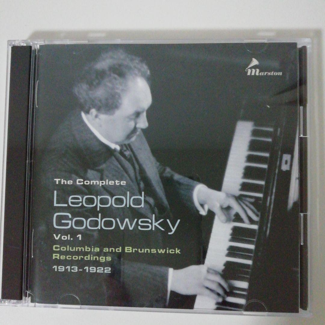 レオポルト・ゴドフスキー　コロンビア/ブランズウィック録音全集vol .1