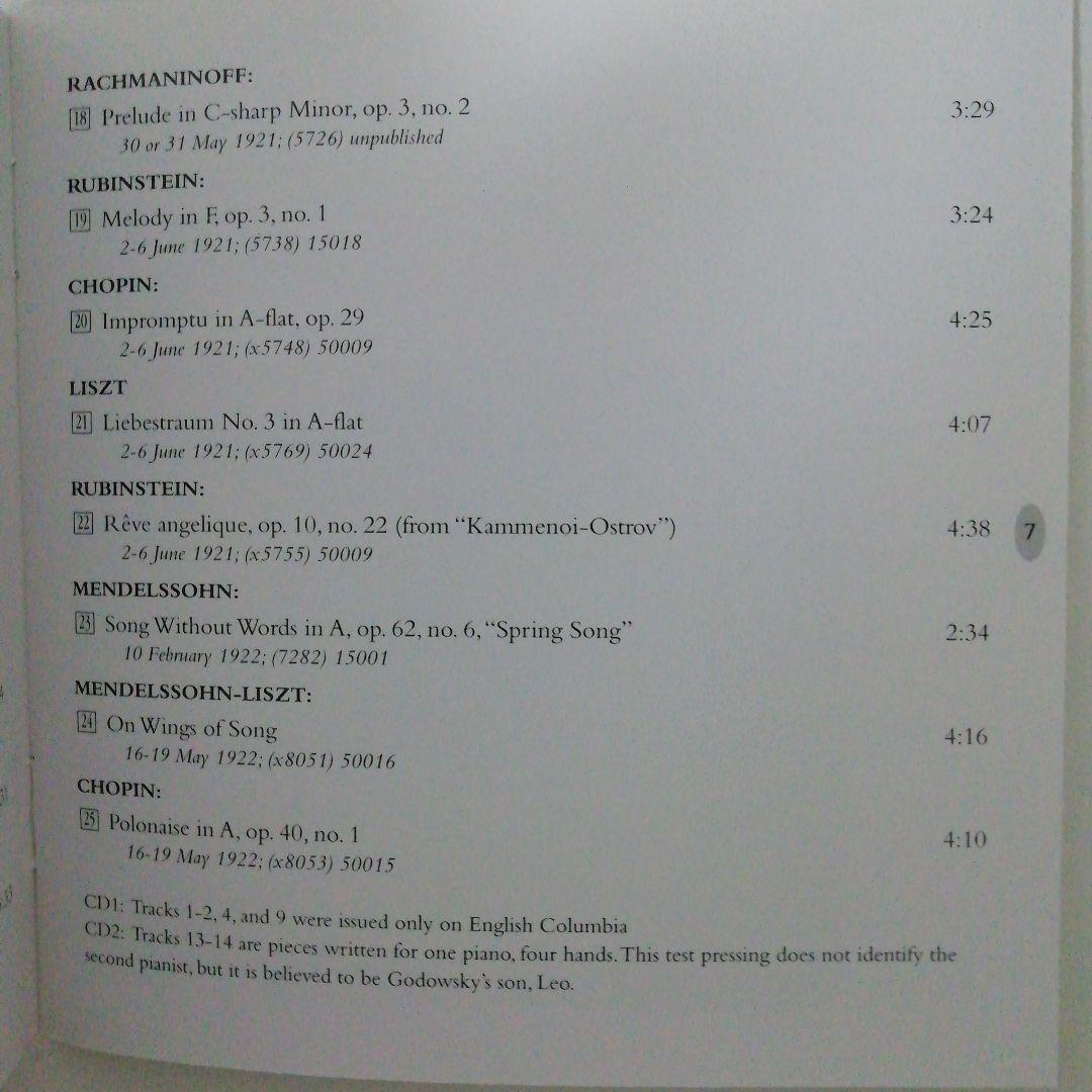 レオポルト・ゴドフスキー　コロンビア/ブランズウィック録音全集vol .1