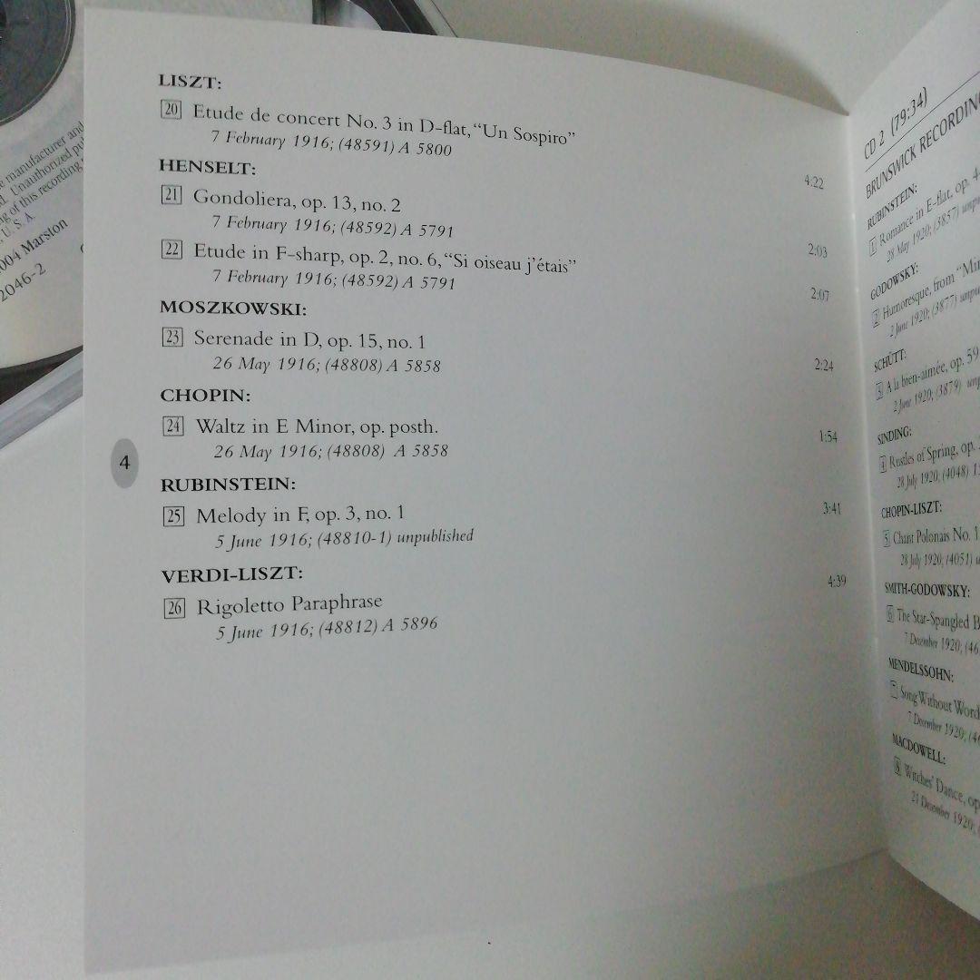 レオポルト・ゴドフスキー　コロンビア/ブランズウィック録音全集vol .1