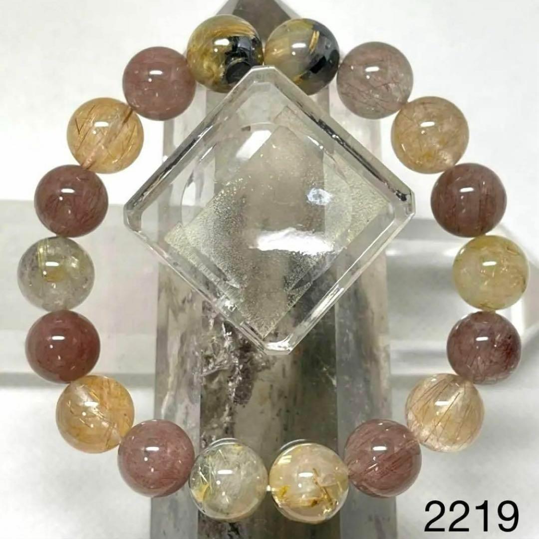 ルチルクオーツ　パワーストーン　ブレスレット　内径約16cm