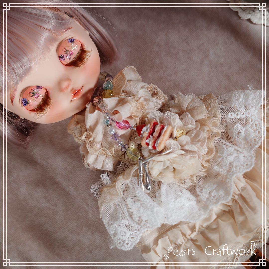 カスタムブライス☆ ブレンダズエクストラオーディナリーデー☆アウトフィットセット