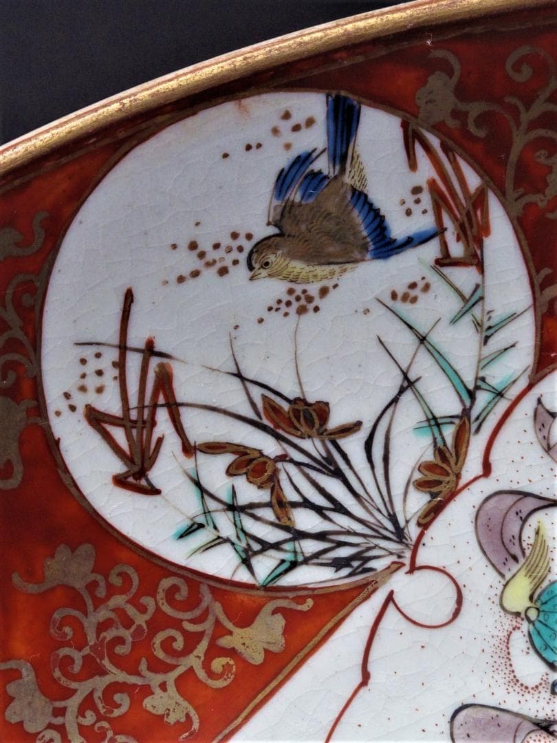 大幅値下‼️明治九谷『色絵金襴手 唐獅子牡丹に七福神図 大皿』 里帰り品 径34㎝