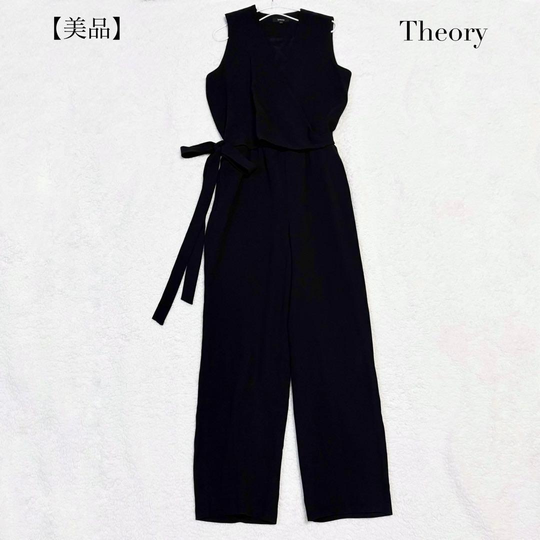 美品✨セオリー オールインワン クレープ カシュクール ウエストリボン 黒