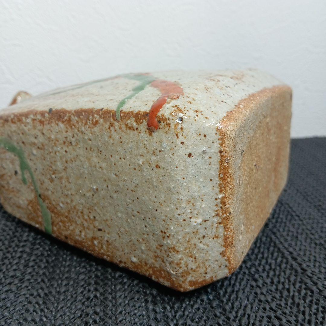 民藝スタイル 花瓶 花器 陶器 四角花瓶