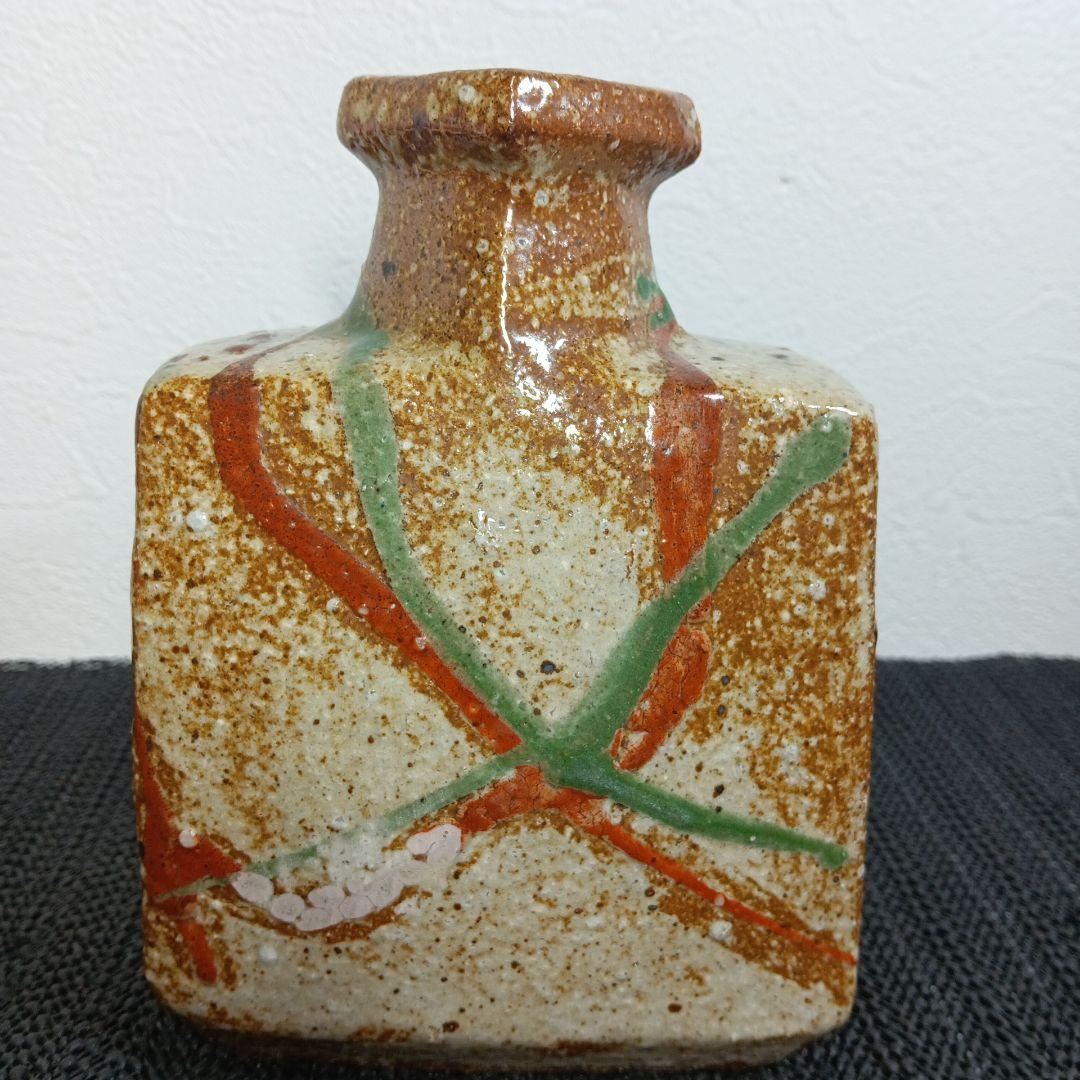 民藝スタイル 花瓶 花器 陶器 四角花瓶