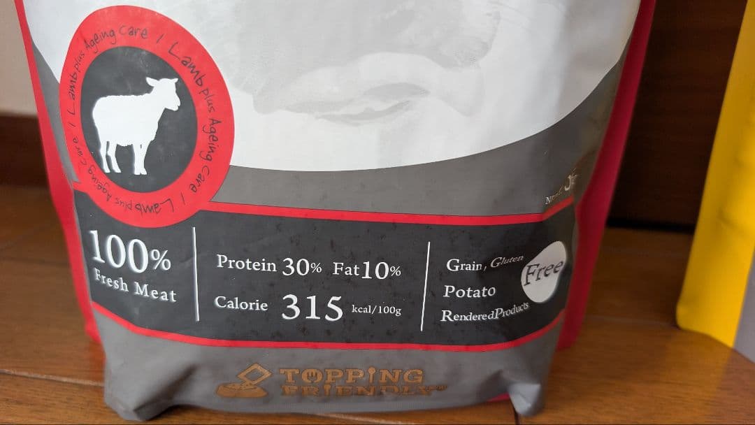 未開封　POCHI 生肉使用6kg 未開封　ポチのしあわせ　ドッグフード