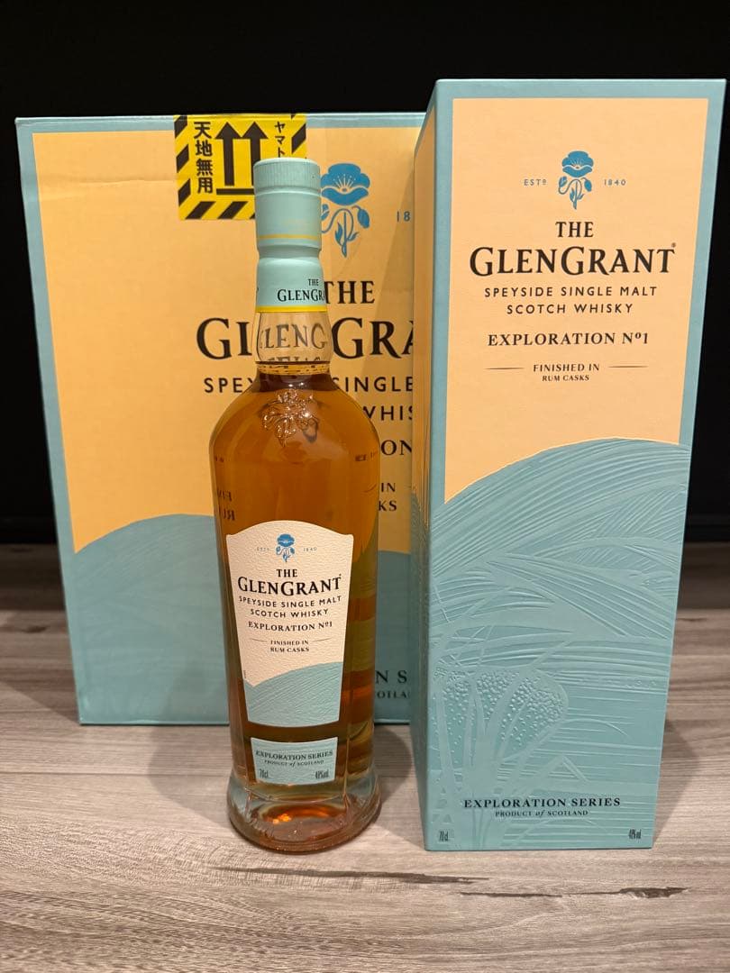 グレングラント エクスプロレーション No.1 GLEN GRANT 限定