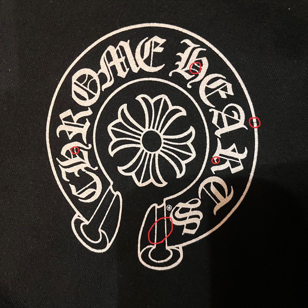 りん【正規品】クロムハーツ　大阪店舗限定 パーカー ホースシューロゴ