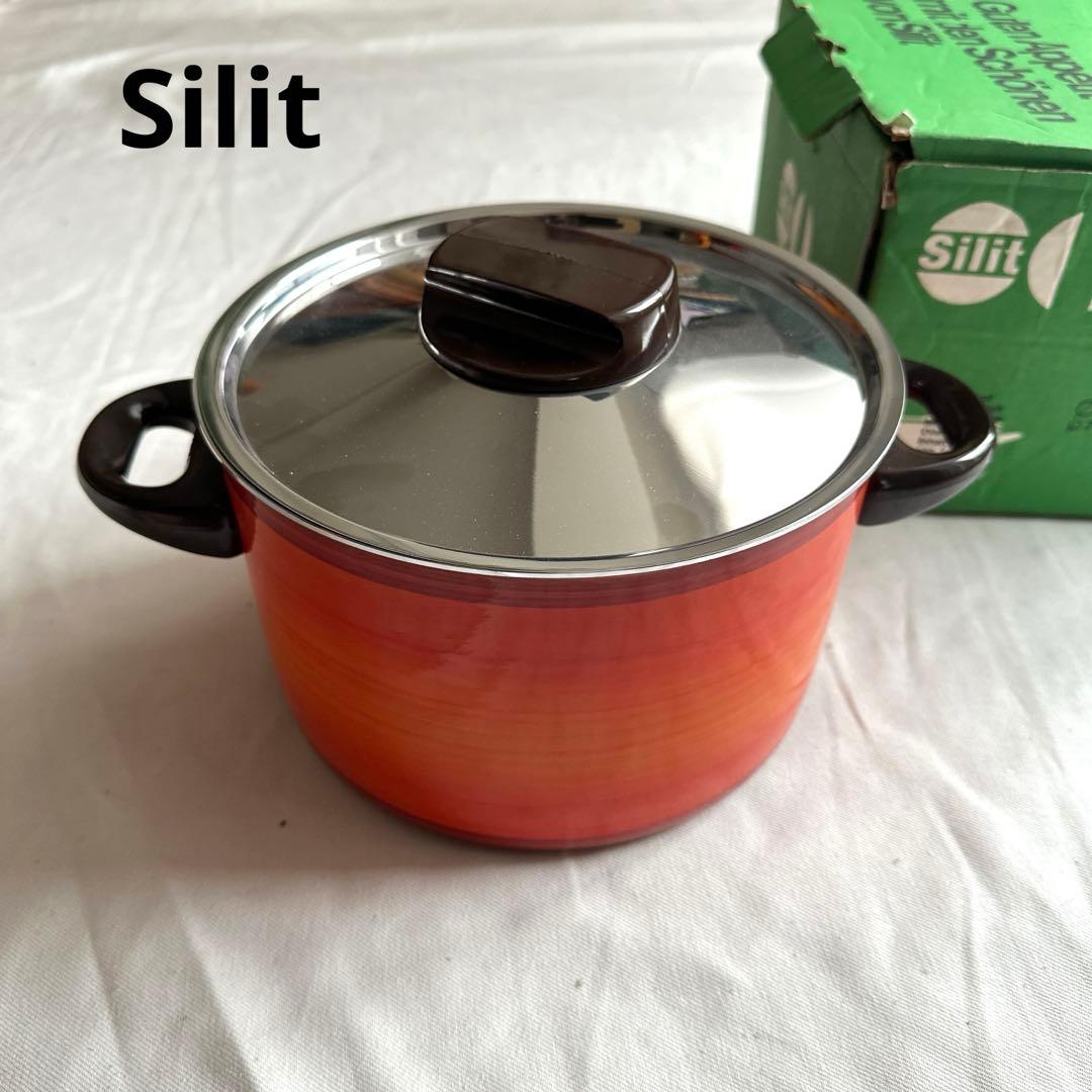 ヴィンテージ Silitシリット両手鍋 /ドイツ製