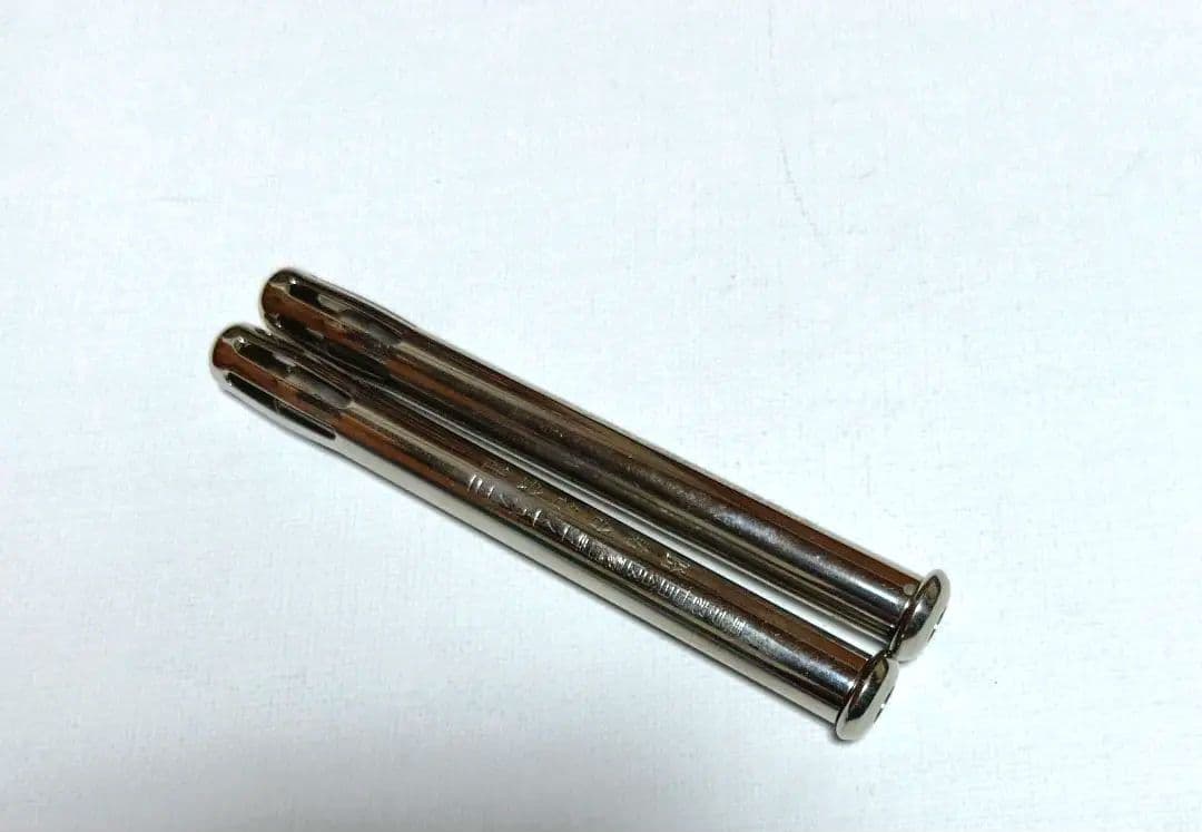 イトウテルミー