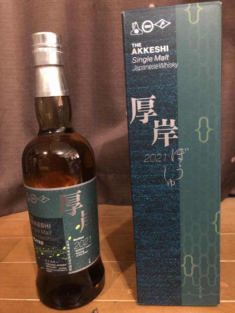 厚岸 芒種 55% 700ml